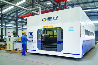 Henan Guojiang Precision Head Co., Ltd