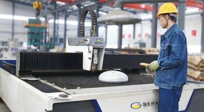 Henan Guojiang Precision Formed Head Co., Ltd.