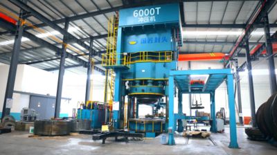 Henan Guojiang Precision Formed Head Co., Ltd.