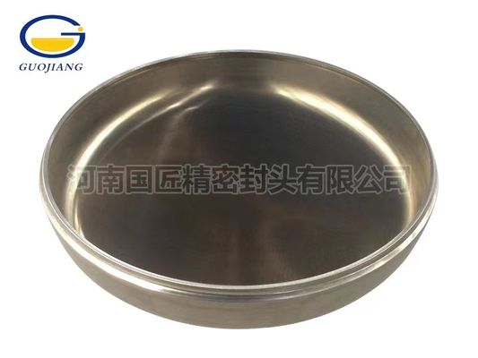 Aluminum Tank Dished Ends With Reduced Opening 600mm Diameter 5mm Thickness