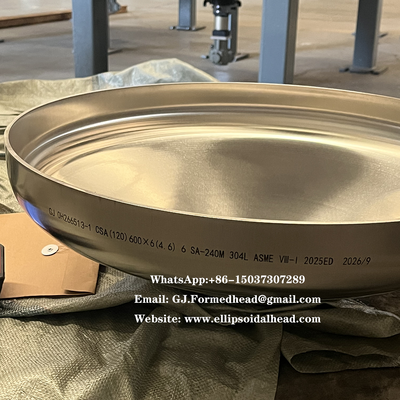 ASME & PED Certified Custom Tank Heads Manufacturer in China